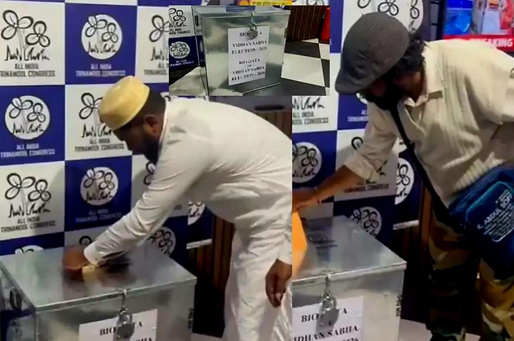 বিধানসভা ভোটের আগে তৃণমূল ভবনে প্রার্থী হতে ভিড়, ড্রপবক্সে জমা পড়ছে আবেদন!