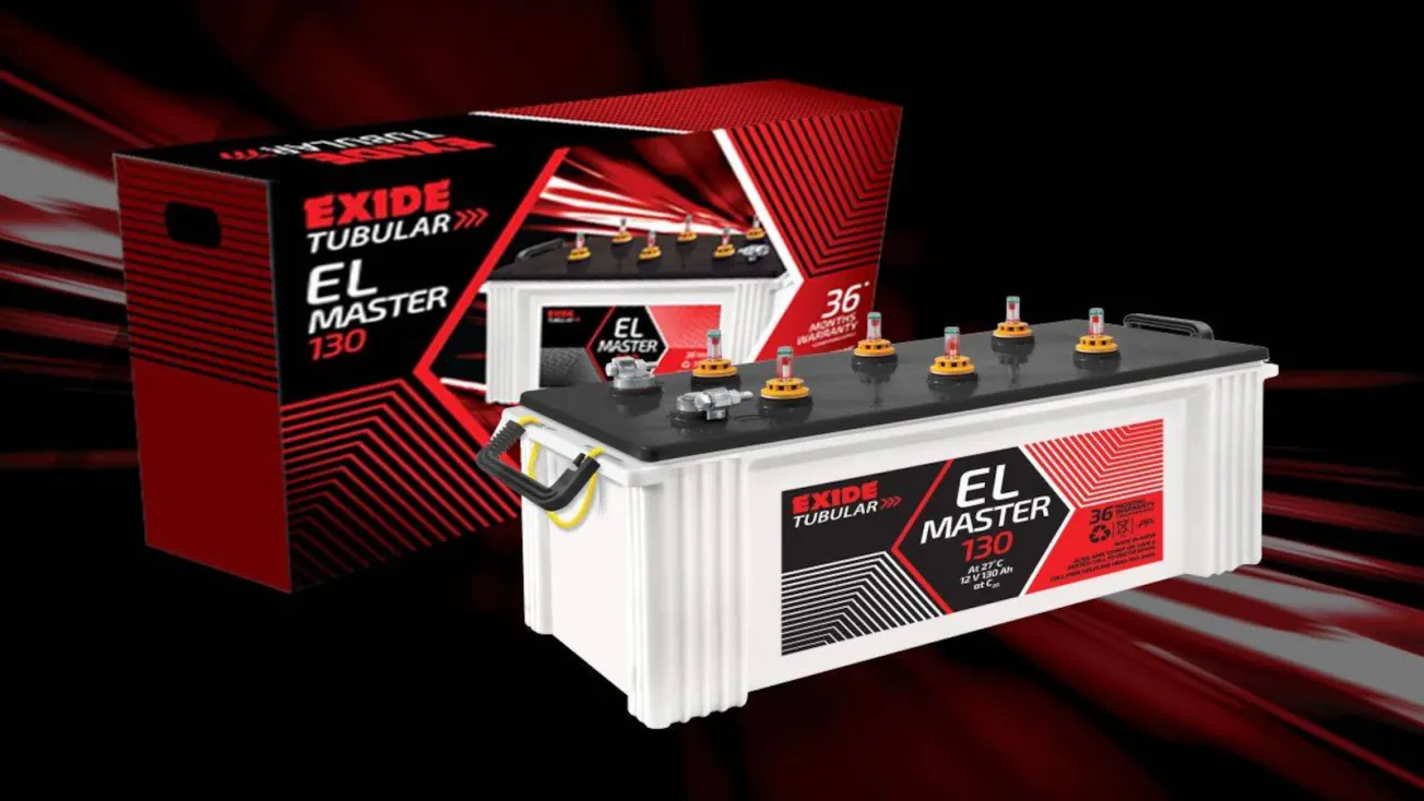 বেতন চুক্তি নিয়ে অচলাবস্থা, হলদিয়ার শিল্পতালুকে বেসরকারি ব্যাটারি কারখানায় কর্মবিরতি!