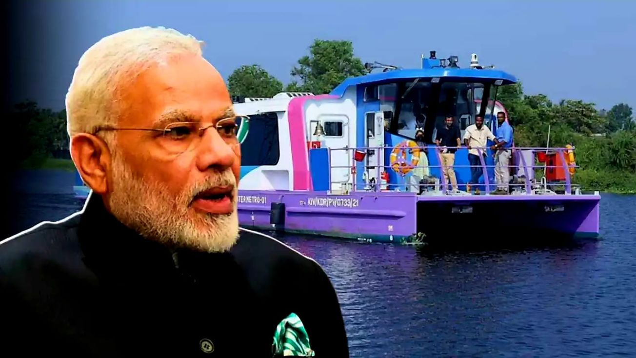 দেশজুড়ে চালু হতে পারে ওয়াটার মেট্রো, ৯২৮০ কোটি টাকার প্রকল্পে অনুমোদন কেন্দ্রের!