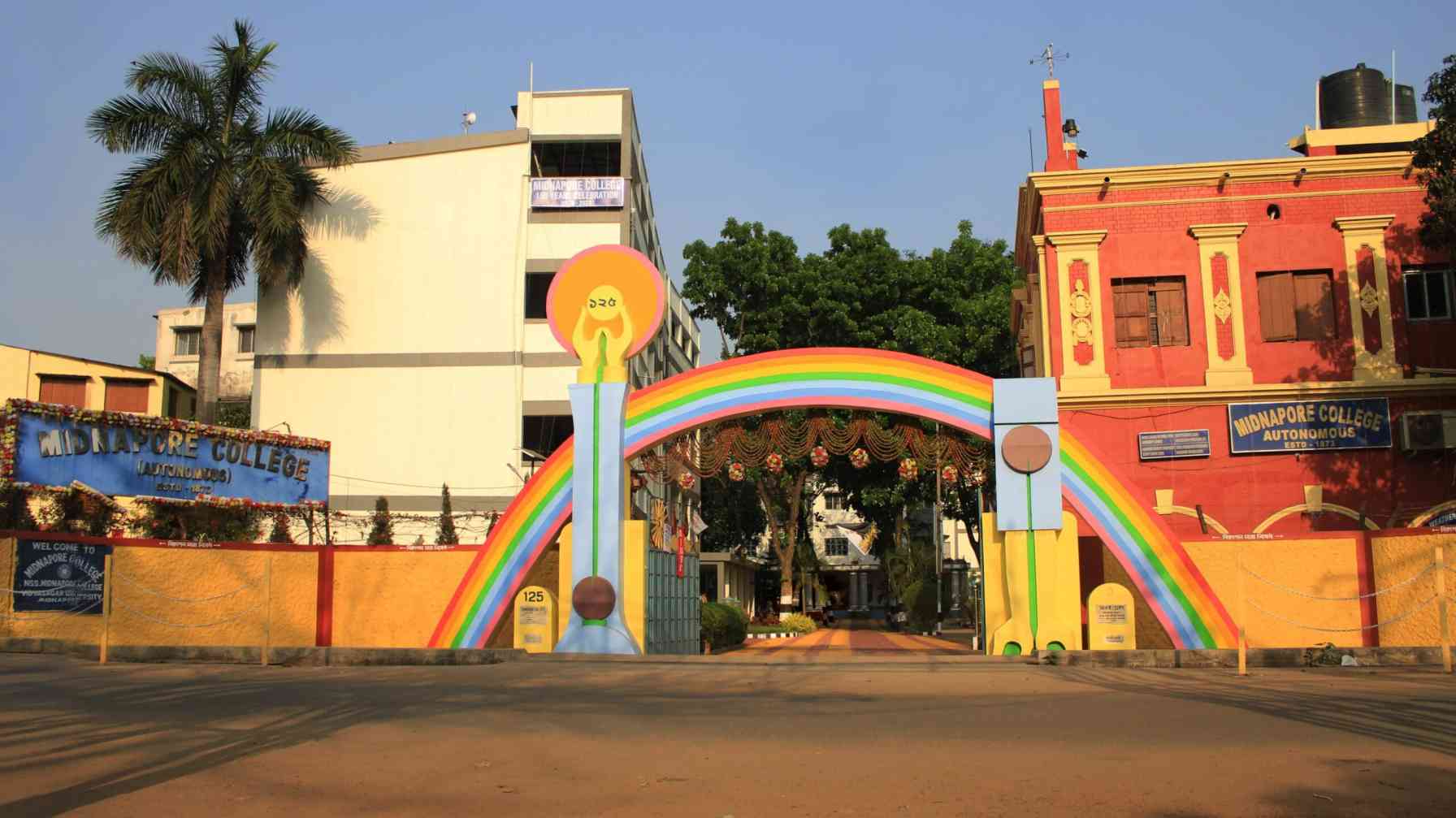 মেদিনীপুর কলেজের প্রতিষ্ঠা দিবসে কলেজ স্টাফ কো-অপারেটিভ ক্রেডিট সোসাইটির মানবিক উদ্যোগ!