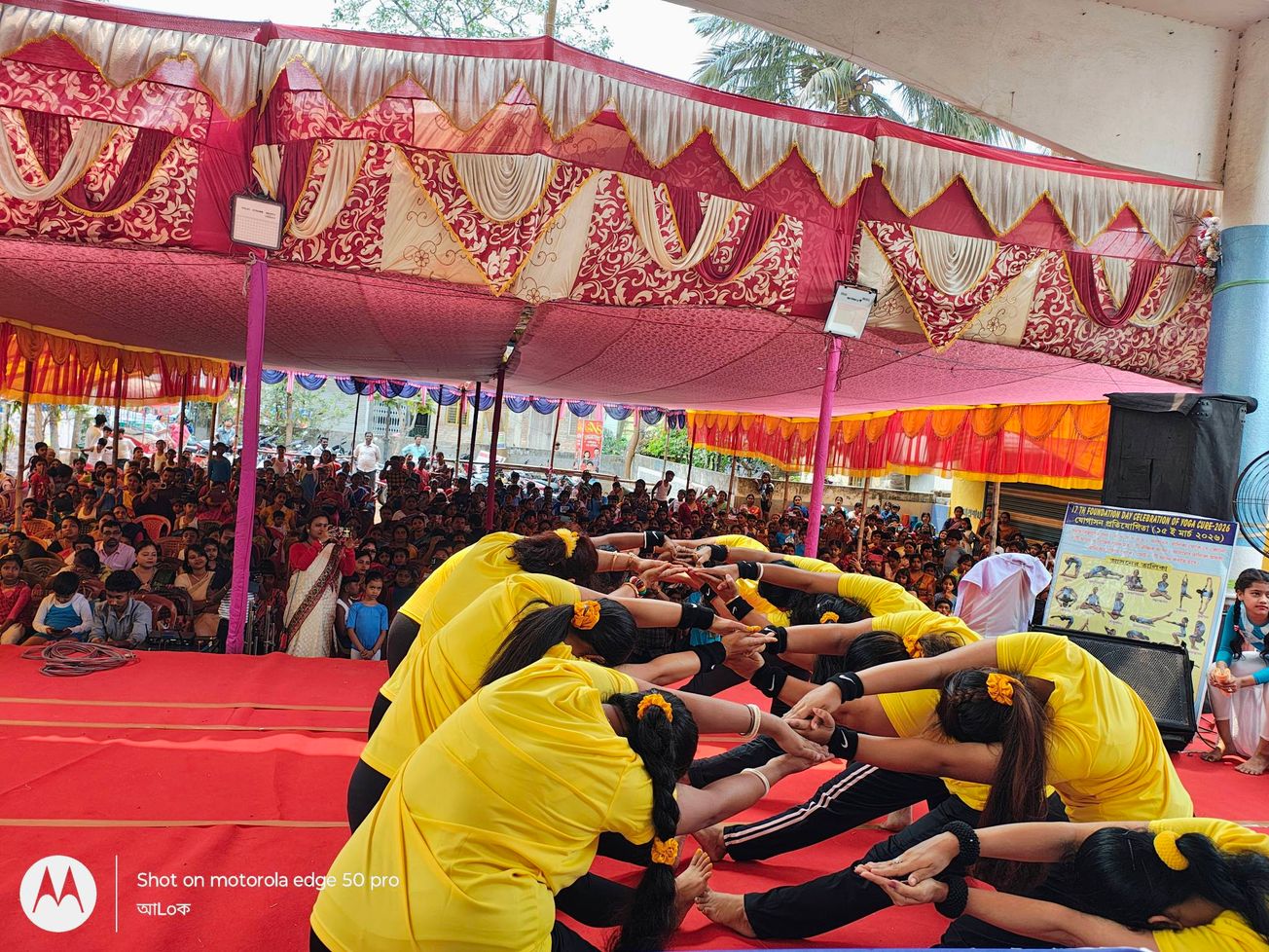 ঘাটালে আন্তঃ ক্লাব যোগাসন প্রতিযোগিতা, অংশ নিলেন ২৫০-র বেশি প্রতিযোগী!