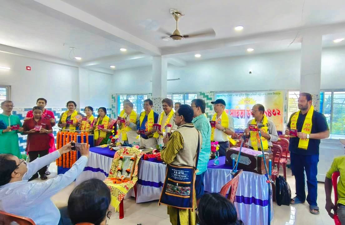শালবনীতে সাহিত্য উৎসবের আবহ, ‘ময়ূখ’ পত্রিকার পৌষালী সংখ্যা প্রকাশে সাংস্কৃতিক মিলনমেলা!
