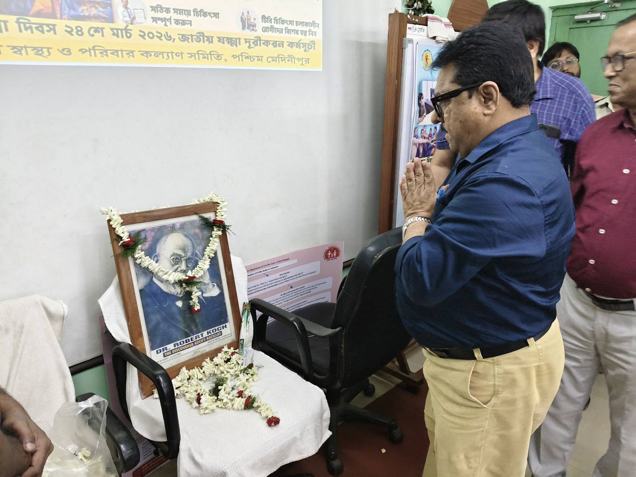 যক্ষ্মার বিরুদ্ধে লড়াই জোরদার, বিশ্ব যক্ষ্মা দিবসে সচেতনতার বার্তা পশ্চিম মেদিনীপুরে!