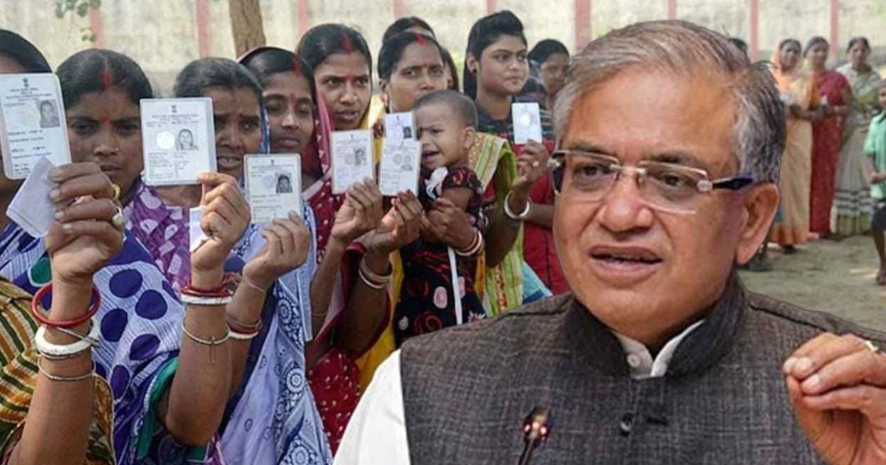 বিকেল ৪টায় ঘোষণা হবে ২০২৬ সালের বিধানসভা নির্বাচনের দিনক্ষণ!