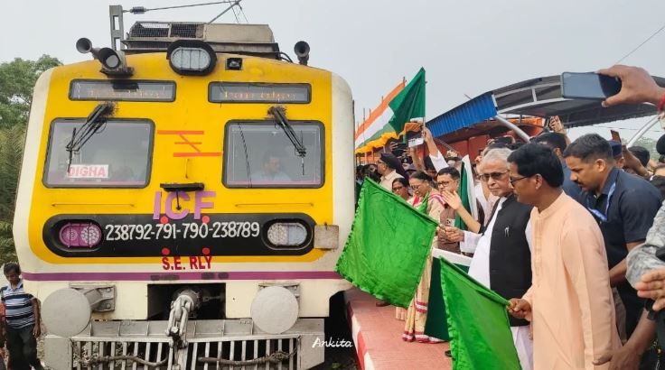 দিঘা লাইনে নতুন সংযোজন! চালু হলো ঘোলবাগদা রেল হল্ট, যাত্রীদের জন্য বড় স্বস্তি!
