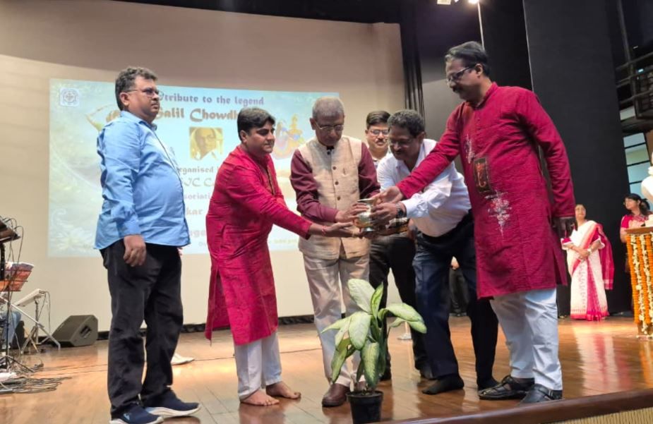 বিদ্যাসাগর বিশ্ববিদ্যালয়ে সলিল চৌধুরীর জন্মশতবর্ষে সুরের আবেগঘন উৎসব, স্মরণে এক ঐতিহাসিক সন্ধ্যা!