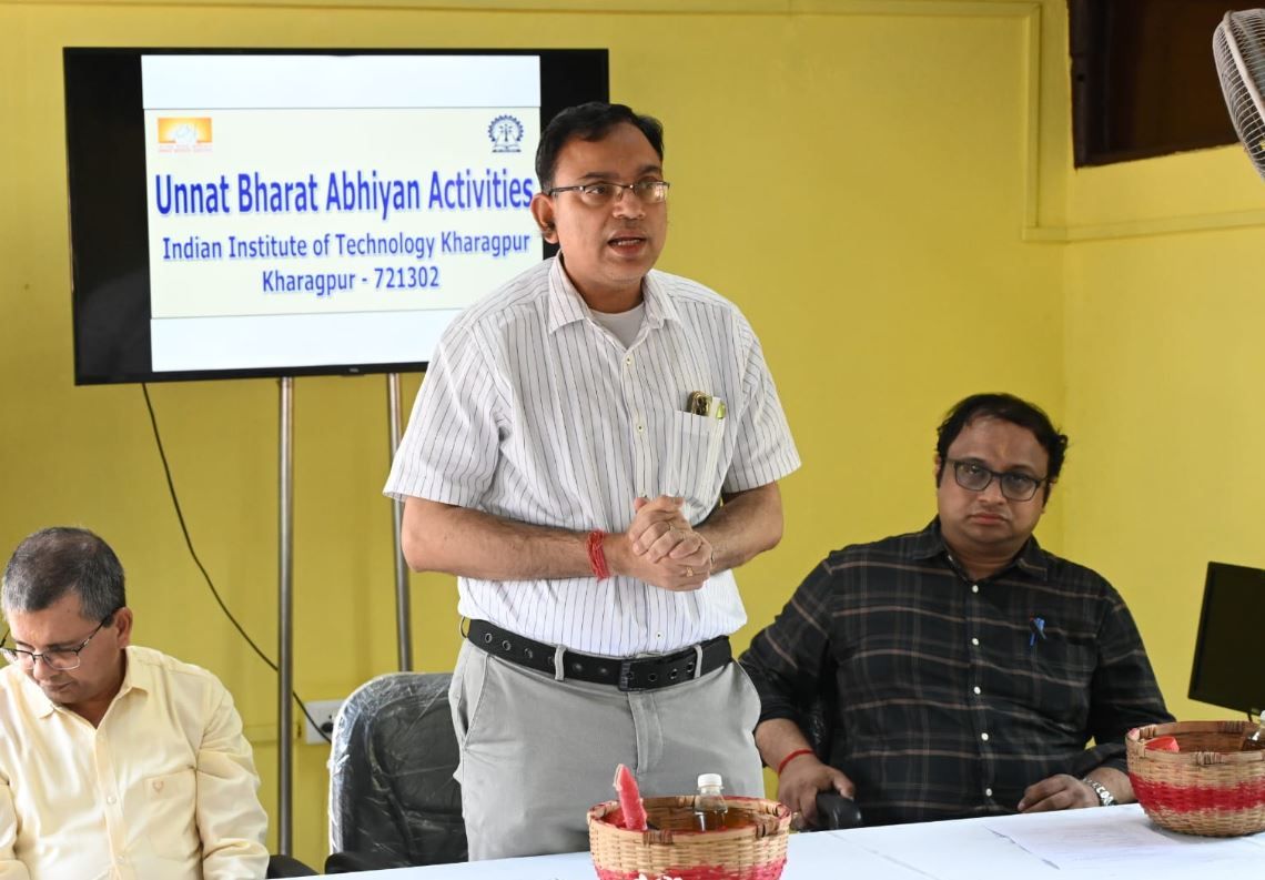 গ্রামীণ নারীর ক্ষমতায়নে বড় পদক্ষেপ! আইআইটি খড়গপুরের উদ্যোগে ঝাড়গ্রামে সচেতনতা কর্মশালা, আত্মনির্ভরতার পথে নতুন দিশা!