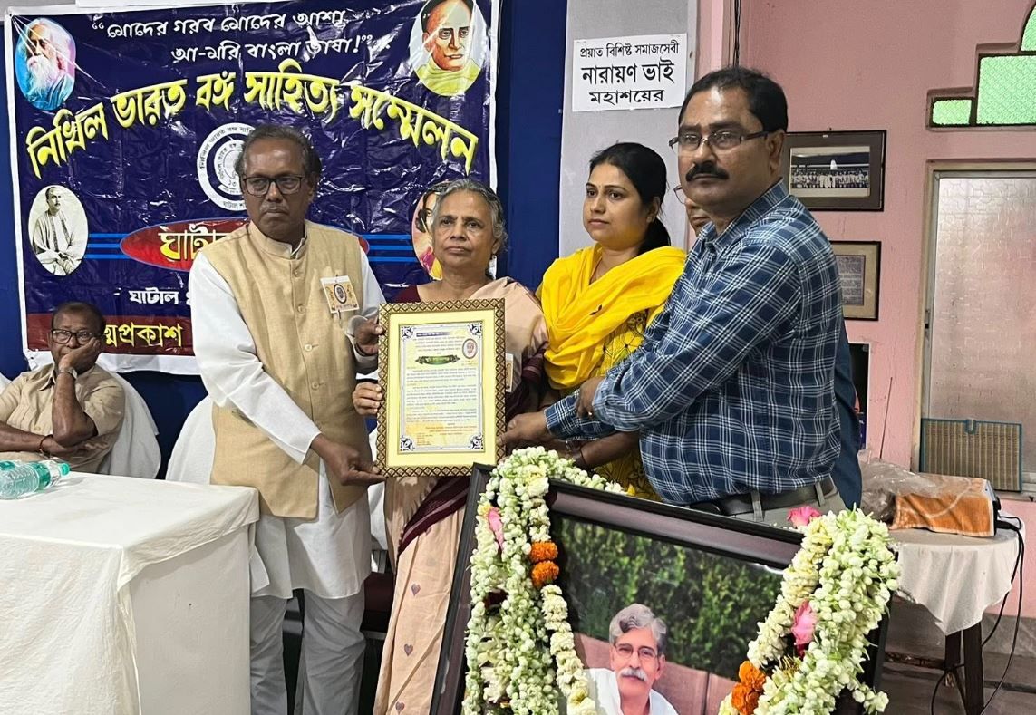দাসপুরে আবেগঘন স্মরণসভা: প্রয়াত নারায়ণ ভট্টাচার্যকে শ্রদ্ধাঞ্জলি, ভেসে উঠল স্মৃতির পাতা!