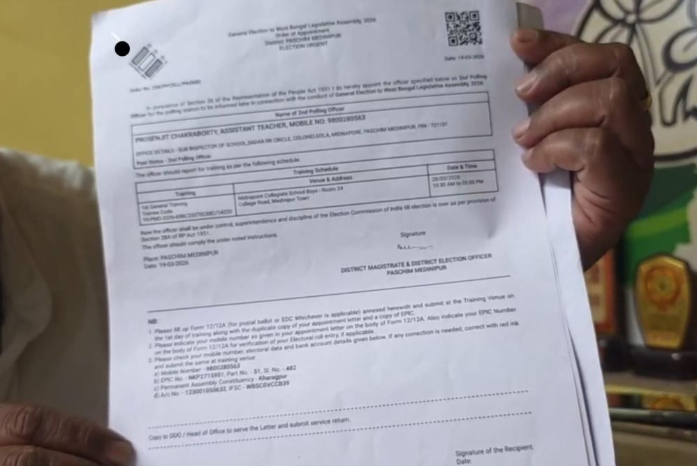 ভোটার তালিকা থেকে নাম উধাও, তবু ভোটকর্মীর দায়িত্ব! মেদিনীপুরে প্রশাসনিক গাফিলতিতে তোলপাড়!