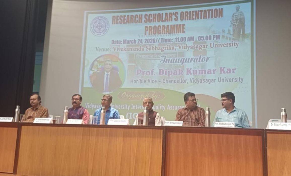 বিদ্যাসাগর বিশ্ববিদ্যালয়ে গবেষকদের জন্য বিশেষ ওরিয়েন্টেশন, গুণমান ও নৈতিকতায় জোর!