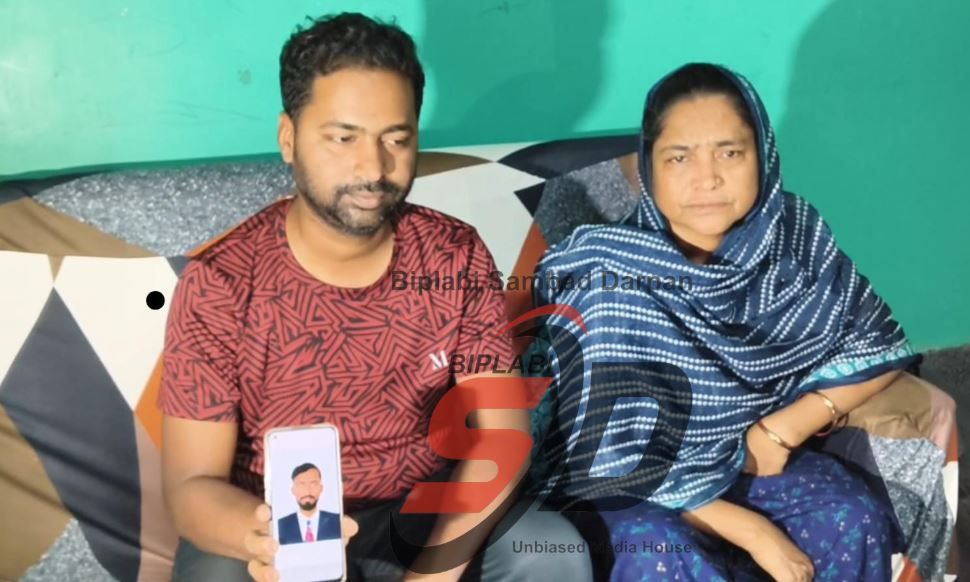 ইরান–ইসরাইল সংঘাতে যোগাযোগ বিচ্ছিন্ন! দুবাইয়ে কর্মরত ছেলেকে ঘিরে উৎকণ্ঠায় মেদিনীপুরের পরিবার, ঈদের আগেই ফিরবে তো মইনুদ্দিন?