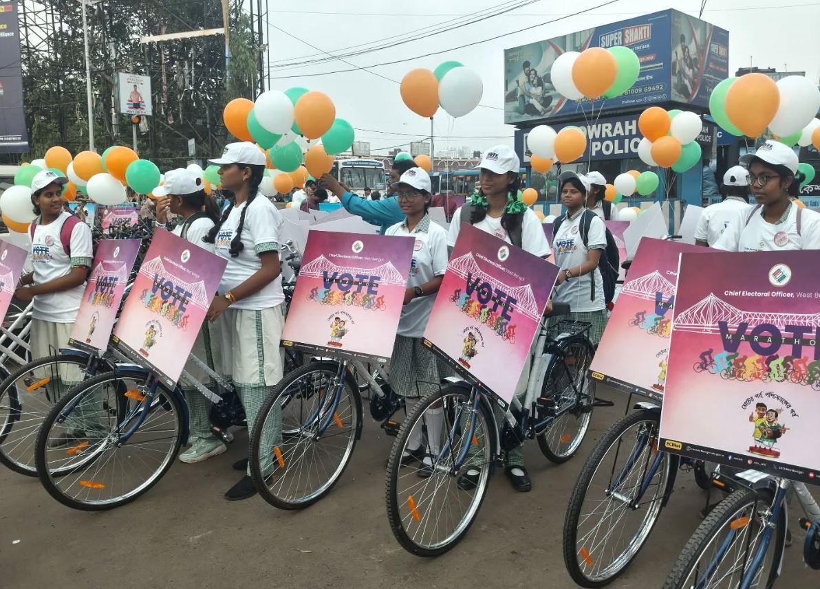 হাওড়ায় ভোট সচেতনতার সাইক্লোথন, ছোট ভীম-চুটকির বার্তায় উৎসাহ নতুন ভোটারদের!