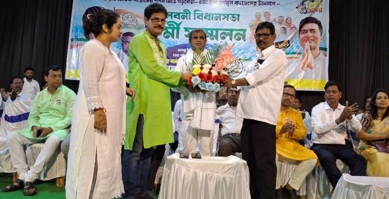 চন্দ্রকোনারোডে তৃণমূলের কর্মী সম্মেলন, নির্বাচনের আগে সংগঠন মজবুত করার বার্তা!