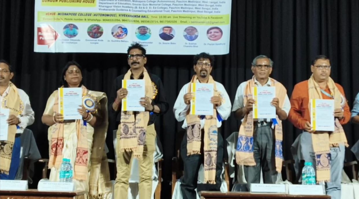 মেদিনীপুর কলেজে আন্তর্জাতিক সেমিনার, ‘বিকশিত ভারত’-এর লক্ষ্যে বৈশ্বিক জ্ঞান ও দেশজ প্রজ্ঞার মেলবন্ধন!
