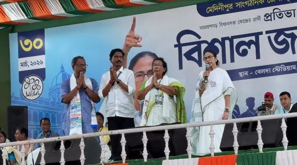 বিধানসভা ভোটের প্রচারে দলীয় প্রার্থীর সমর্থনে সোমবার পশ্চিম মেদিনীপুরের বেলদায় জনসভা করলেন তৃণমূল মমতা বন্দ্যোপাধ্যায়!