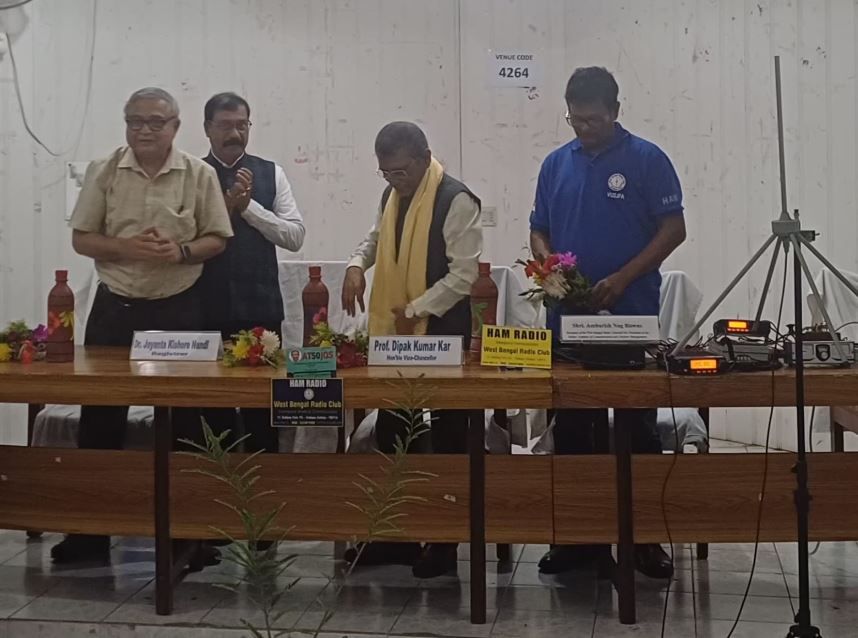 দুর্যোগে ভরসার বিকল্প যোগাযোগ, বিদ্যাসাগর বিশ্ববিদ্যালয়ে হ্যাম রেডিও নিয়ে বিশেষ বক্তৃতায় উৎসাহ!