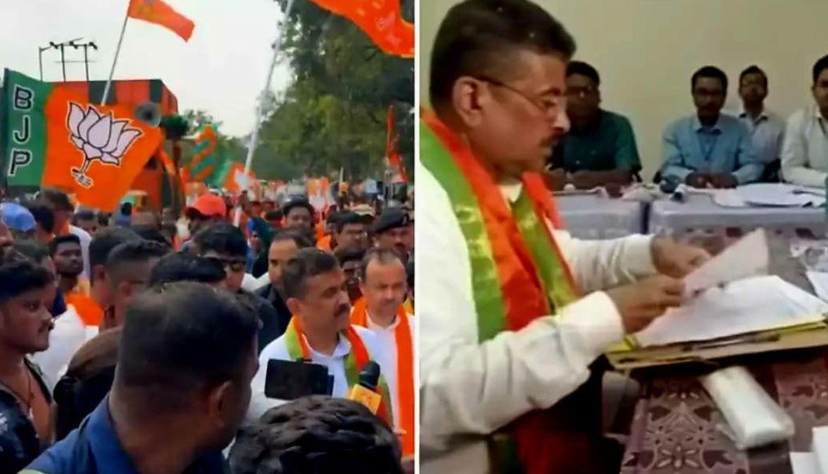 “অপশাসন শেষের ডাক!” — বিশাল মিছিলে মনোনয়ন জমা  শুভেন্দু অধিকারীর!