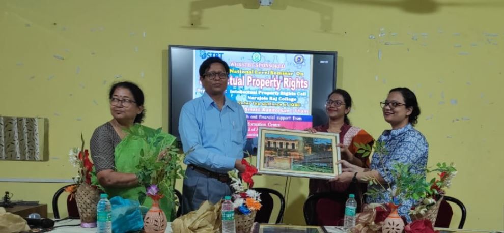 নাড়াজোল রাজ কলেজে মেধাস্বত্ব নিয়ে রাজ্যস্তরীয় সেমিনার, ছাত্রছাত্রীদের উৎসাহে জমজমাট আলোচনা সভা!