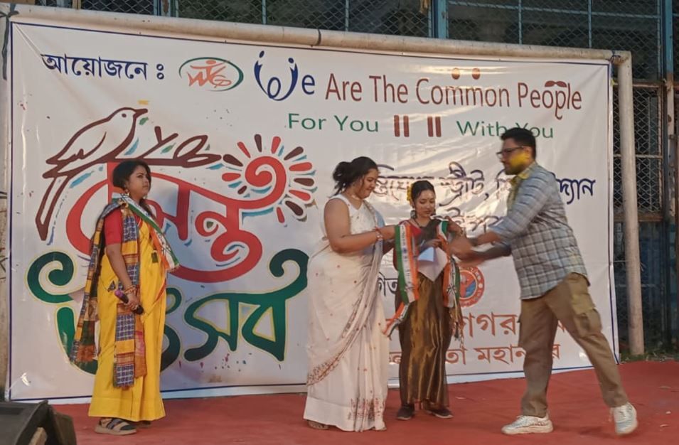 শিশুদের হাসিতে রঙিন শান্তি ঘোষ স্ট্রিট চিল্ড্রেন্স পার্ক, জমে উঠল বসন্ত উৎসব!