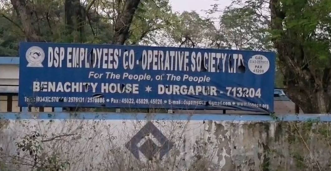 কেরোসিন কেলেঙ্কারির অভিযোগে তোলপাড় দুর্গাপুর, ১৬ হাজার লিটার তেলের হদিস নেই! নোটিশ ডাইরেক্টরকে!