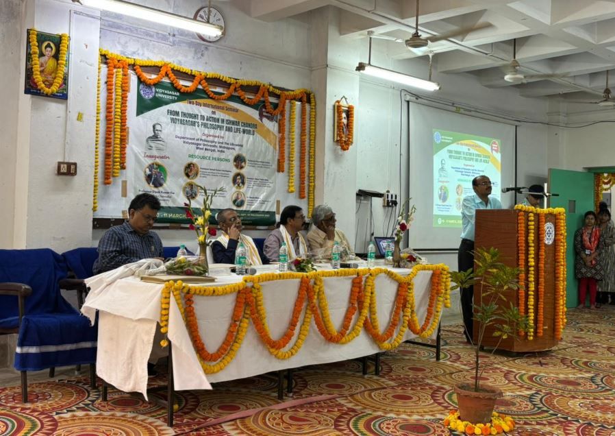 বিদ্যাসাগর বিশ্ববিদ্যালয়ে শুরু আন্তর্জাতিক সেমিনার, বিদ্যাসাগরের চিন্তা থেকে কর্মের দর্শন নিয়ে দুই দিনের আলোচনা!