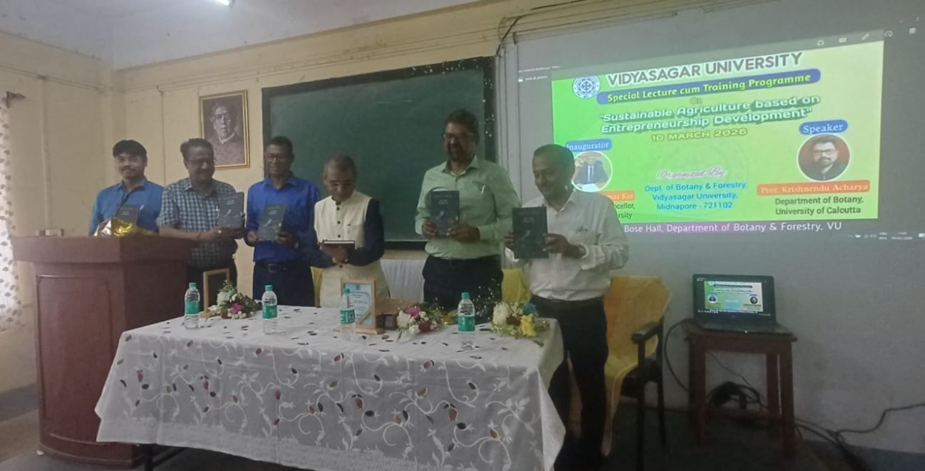 বিদ্যাসাগর বিশ্ববিদ্যালয়ে প্রকাশিত গবেষণাধর্মী গ্রন্থ ‘বাংলার ফড়িং’, জীববৈচিত্র্য গবেষণায় নতুন সংযোজন!