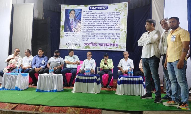 দোল পূর্ণিমার দিনেই চিরবিদায়: প্রখ্যাত বডিবিল্ডার রমাপ্রসাদ মুখোপাধ্যায়কে স্মরণে আবেগঘন সভা মেদিনীপুরে!