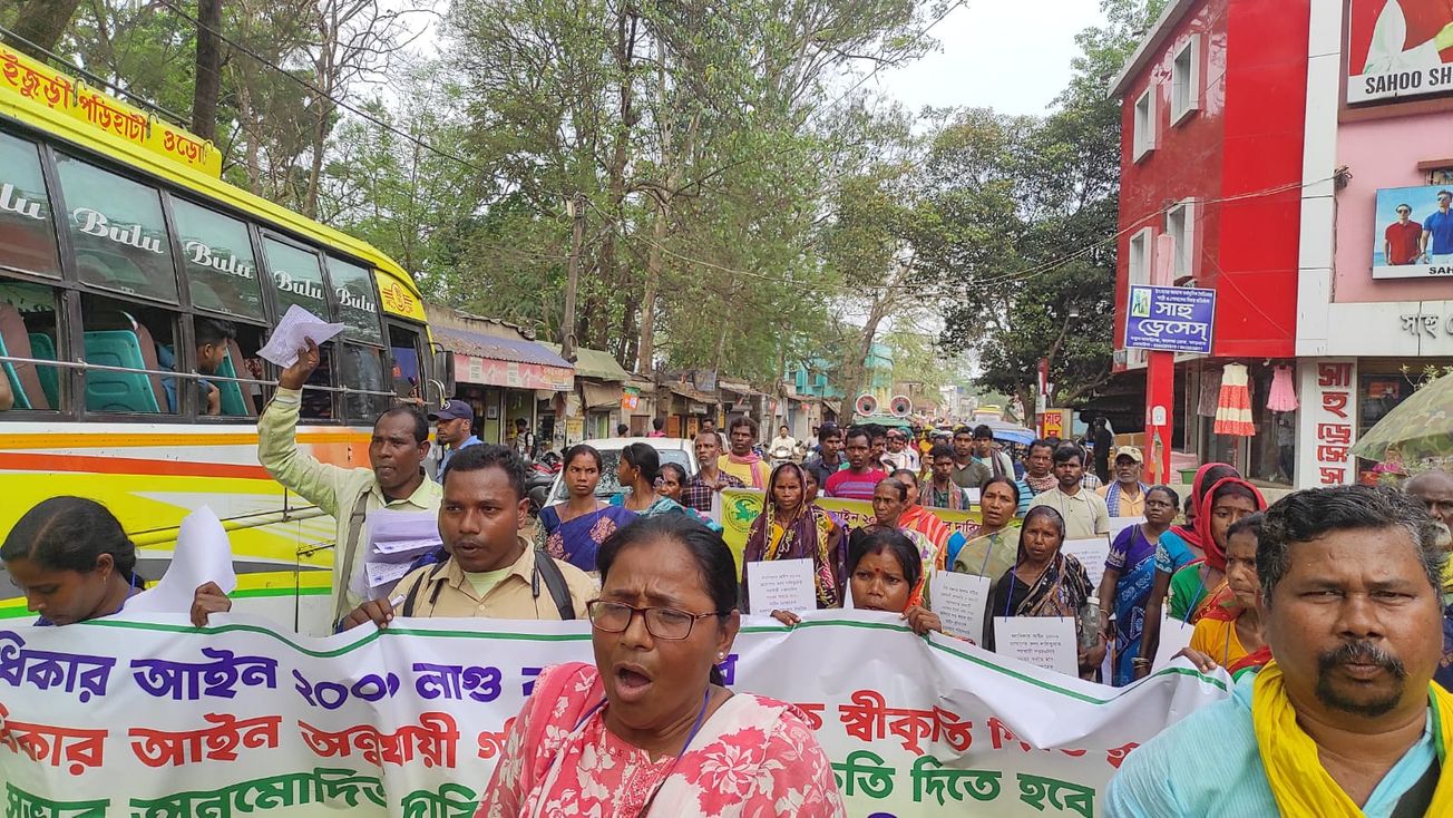 ঝাড়গ্রামে বনাধিকার গ্রাম সভা মোর্চার পদযাত্রা ও জেলা শাসকদের দপ্তরে ডেপুটেশন