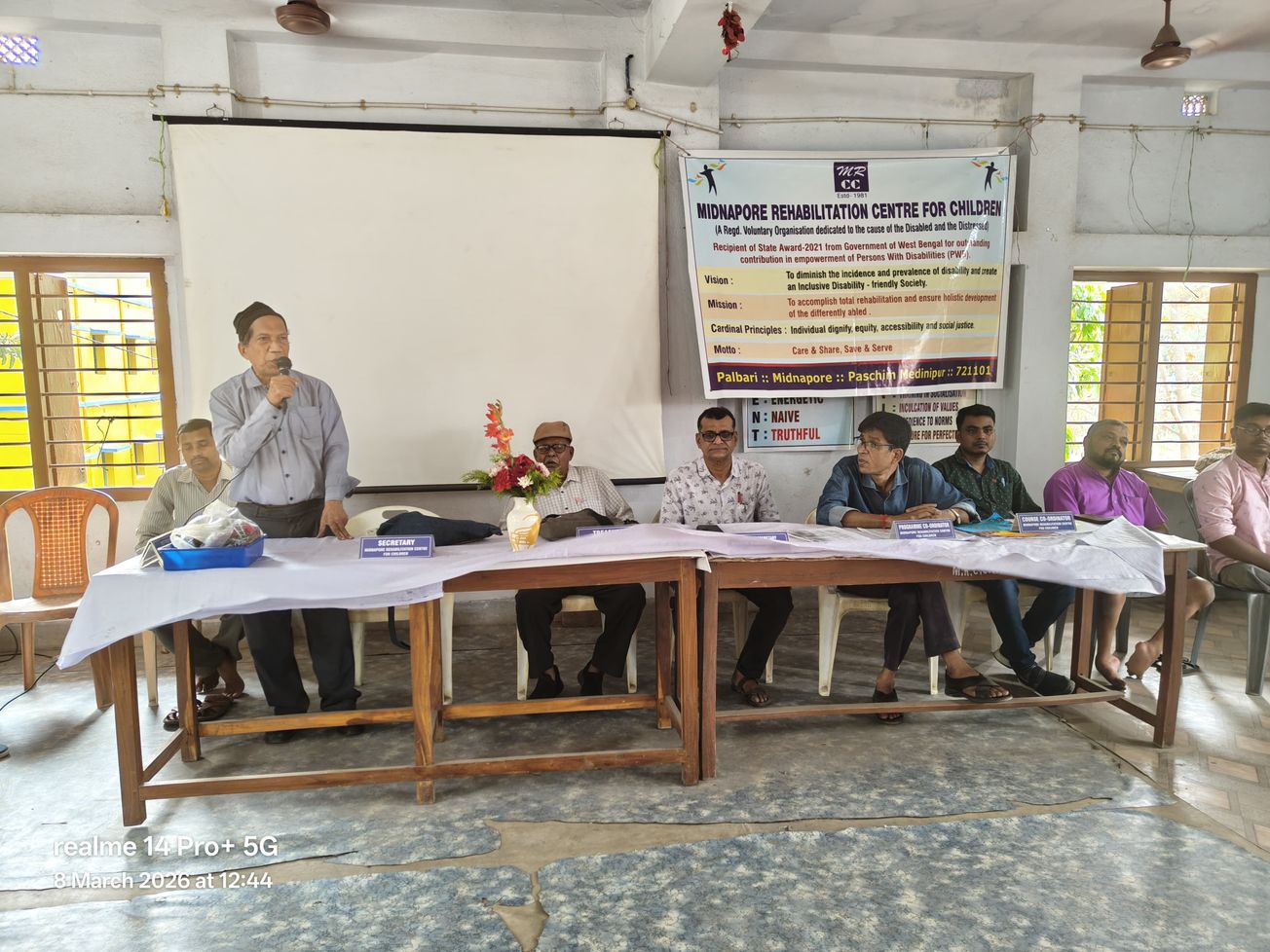 বিশেষ চাহিদা সম্পন্ন শিশুদের সঙ্গে এমআরসিসিতে পালিত আন্তর্জাতিক নারী দিবস, মায়েদের সম্মান জানিয়ে অনন্য উদ্যোগ