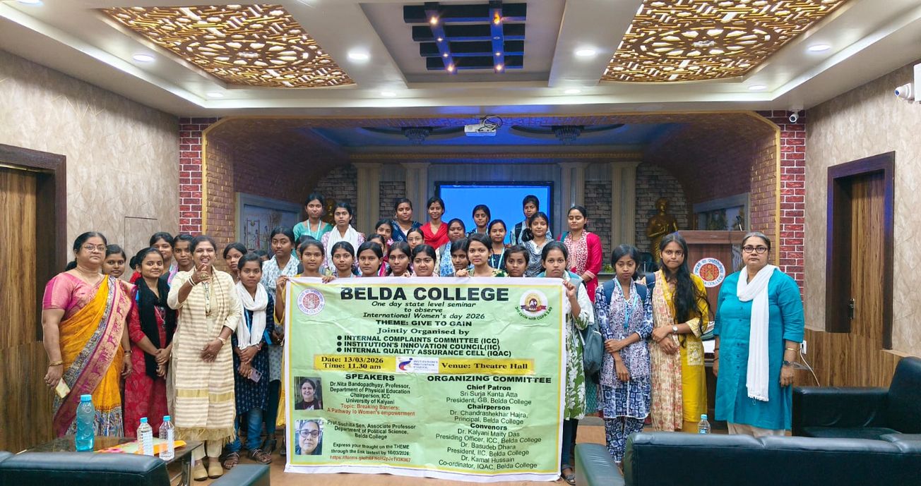 নারী সুরক্ষা ও অধিকার নিয়ে বেলদা কলেজে বিশেষ আলোচনা সভা!