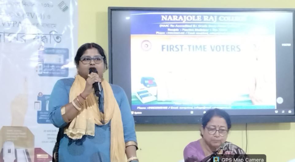 নতুন ভোটারদের সচেতনতায় নাড়াজোল রাজ কলেজে বিশেষ কর্মশালা, উৎসাহে ভরপুর পড়ুয়ারা!