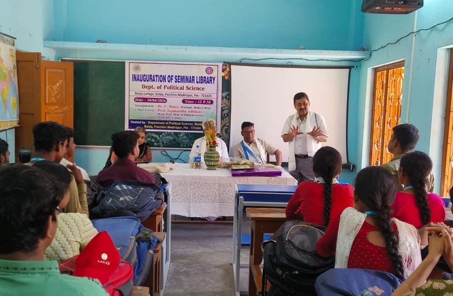 বেলদা কলেজে রাষ্ট্রবিজ্ঞান বিভাগের নতুন পালক, চালু হলো বিভাগীয় গ্রন্থাগার!