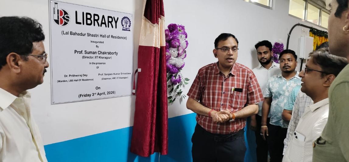 আইআইটি খড়গপুরে ছাত্রবান্ধব আবাসিক পরিকাঠামোয় বড় সংযোজন, লাল বাহাদুর শাস্ত্রী হলে নতুন গ্রন্থাগারের উদ্বোধন!