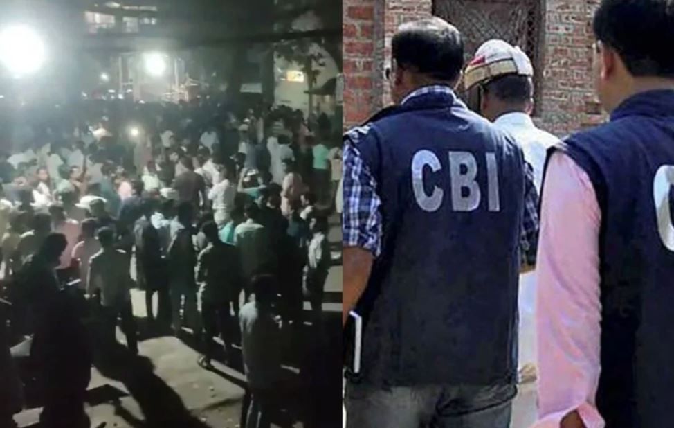 কালিয়াচক কাণ্ডে বড় মোড়: কেন্দ্রীয় তদন্তের নির্দেশ, রাজ্যে আসছে সিবিআই!