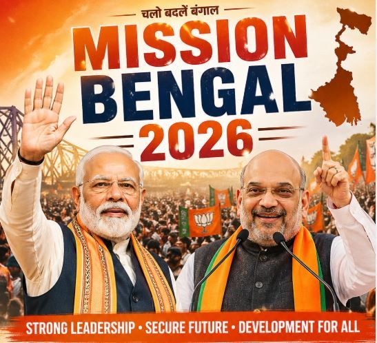 ভোটের আগে শেষ  রবিবার বাংলায় মেগা শো—ঠাকুরনগর থেকে কলকাতা, মোদী-শাহর ঝড়ো প্রচার!