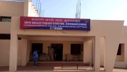ভুবনেশ্বরে নৃশংসতা! এমবিএ ছাত্রীকে ধর্ষণের অভিযোগ, চুপ করাতে ‘ফ্রি রেশন’-এর প্রলোভন অভিযুক্তের!