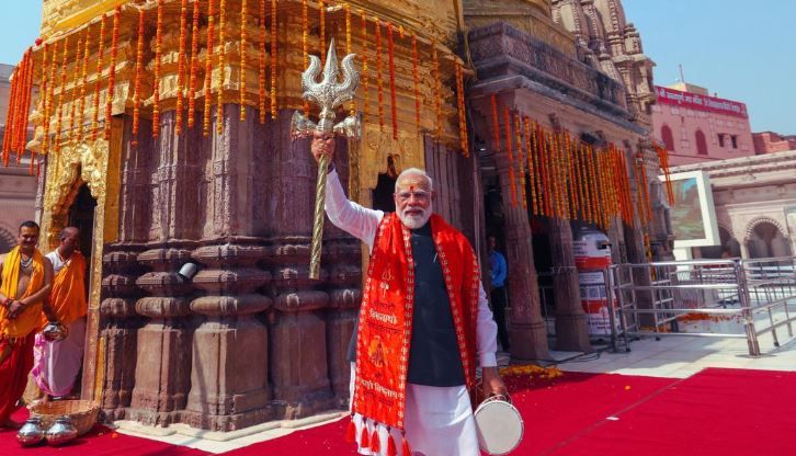 কাশী বিশ্বনাথে পূজা মোদীর, হাতে ত্রিশূল—নির্বাচনের আবহে প্রতীকী বার্তা ঘিরে জল্পনা!