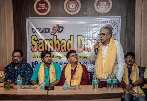 দাসপুরের গান্ধী মিশনে আবেগঘন পরিবেশে নারায়ণ ভাইয়ের স্মরণসভা, সমাজসেবার উজ্জ্বল অধ্যায় তুলে ধরলেন বিশিষ্টজনেরা!