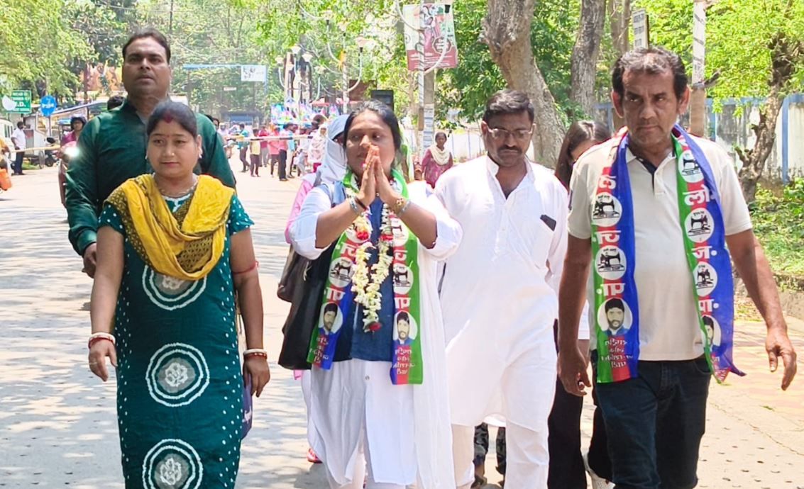 মেদিনীপুরে প্রথমবার ভোটের লড়াইয়ে RLJP, মনোনয়ন জমা দিলেন সালেহা বেগম!