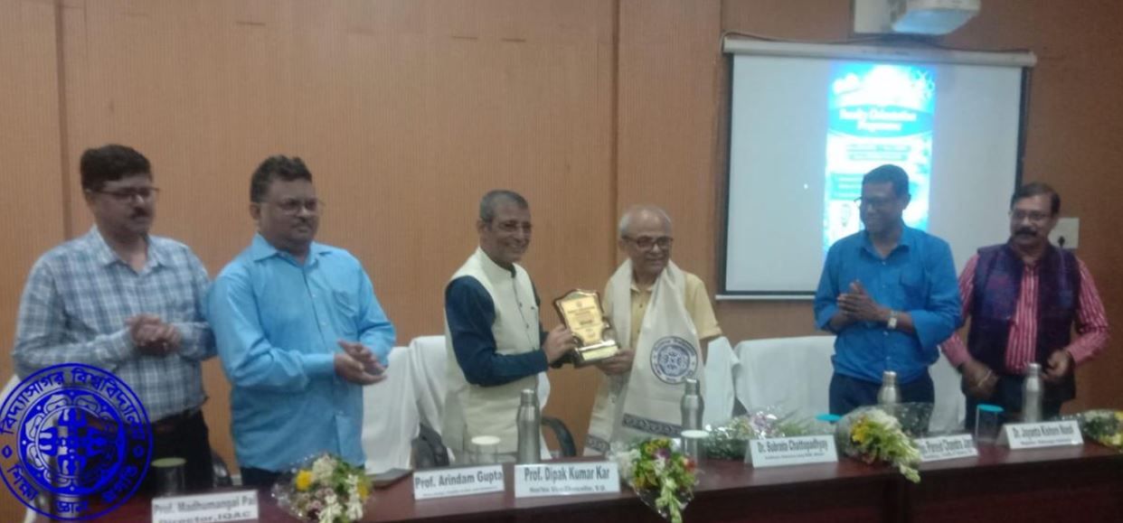 বিদ্যাসাগর বিশ্ববিদ্যালয়ে শিক্ষার মানোন্নয়নে জোর, IQAC-এর উদ্যোগে শিক্ষক পরিচিতি কর্মসূচিতে গবেষণা-উদ্ভাবনে বিশেষ গুরুত্ব!