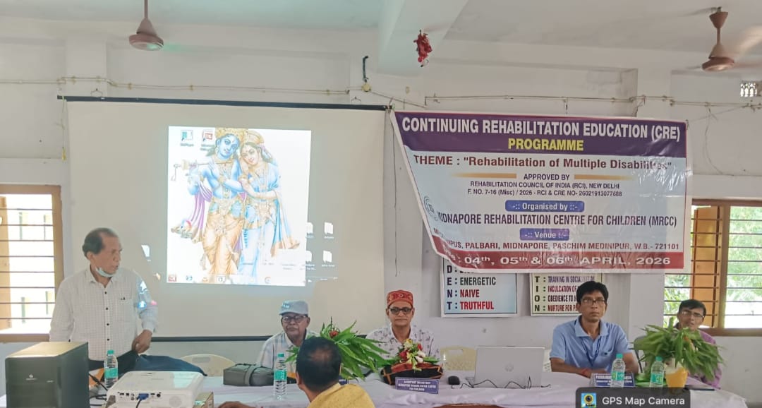 বিশেষ চাহিদাসম্পন্ন শিক্ষার্থীদের উন্নয়নে এমআরসিসির প্রশিক্ষণ শিবির মেদিনীপুরে!