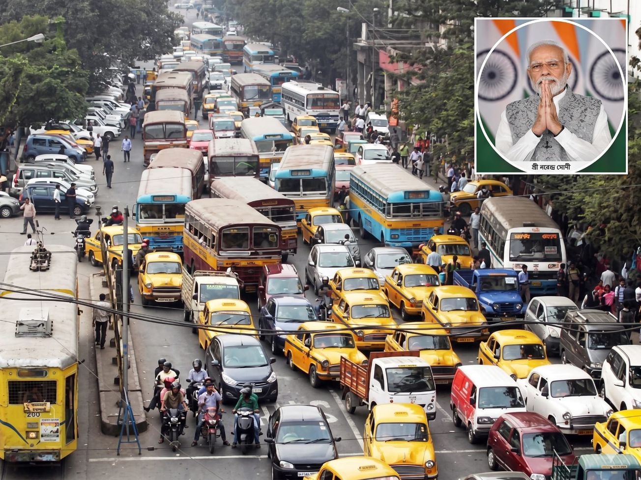 বৃহস্পতি-শুক্রে কলকাতা জুড়ে ট্রাফিক বদল! প্রধানমন্ত্রীর সফরে সতর্ক পুলিশ