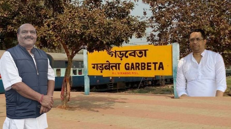 গড়বেতার রেল-সমস্যা মেটাতে বড় উদ্যোগ, ট্রেন এক্সটেনশন ও স্টেশন জট কাটাতে রেলমন্ত্রীর দ্বারস্থ সৌমিত্র!