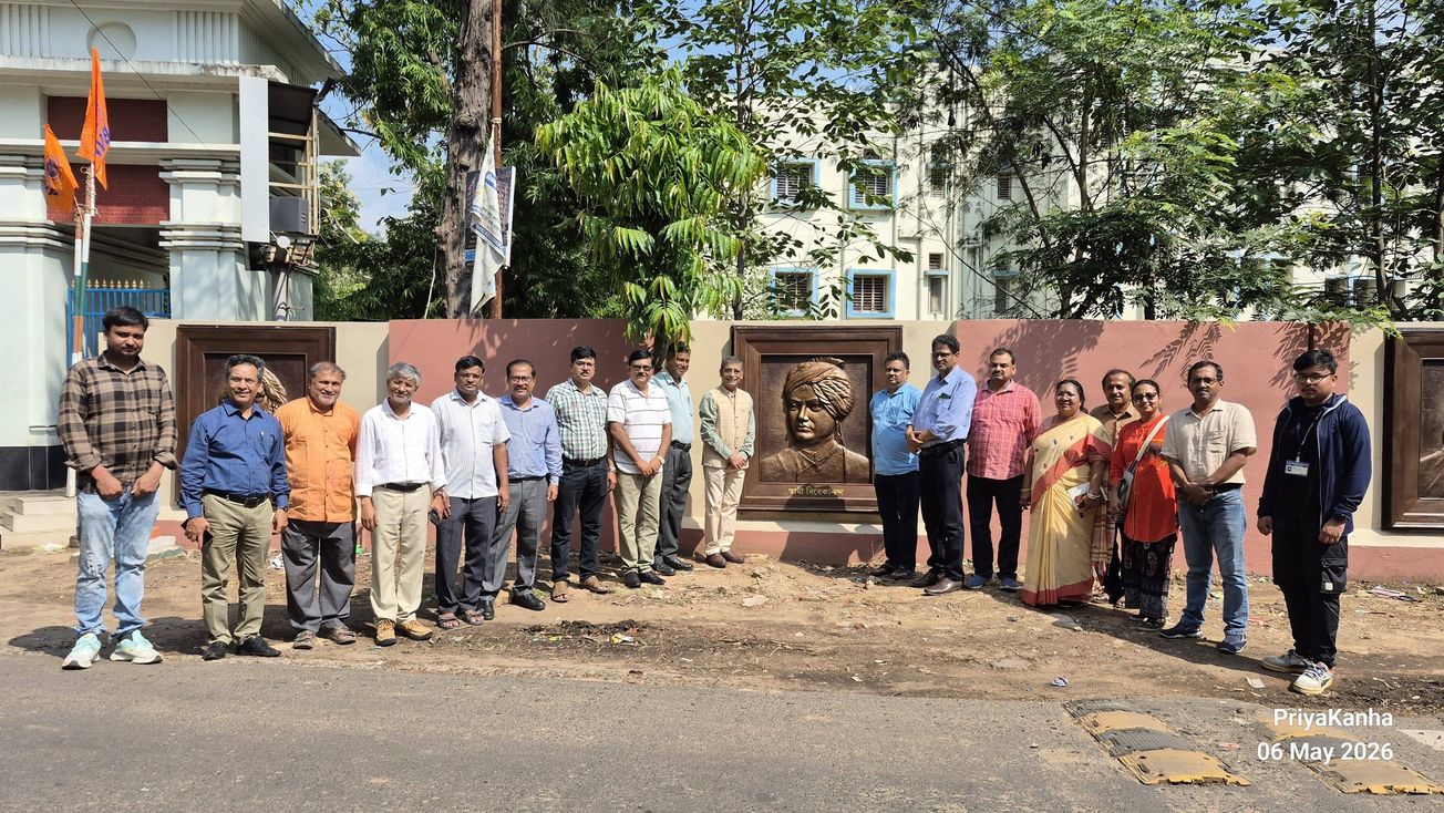 বিদ্যাসাগর বিশ্ববিদ্যালয়ে ভারতের বরেণ্য ব্যক্তিত্বদের উদযাপন