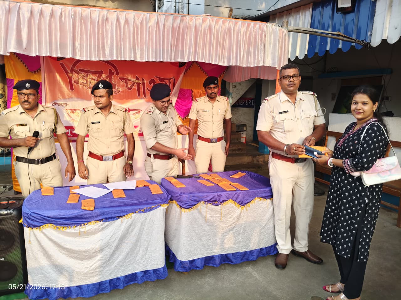 মানুষের পাশে পূর্ব মেদিনীপুর জেলা পুলিশ, ফিরল হারানো ফোন!
