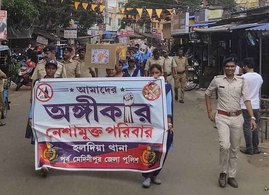যুবসমাজকে সচেতন করতে হলদিয়ায় বিশেষ পদযাত্রা!
