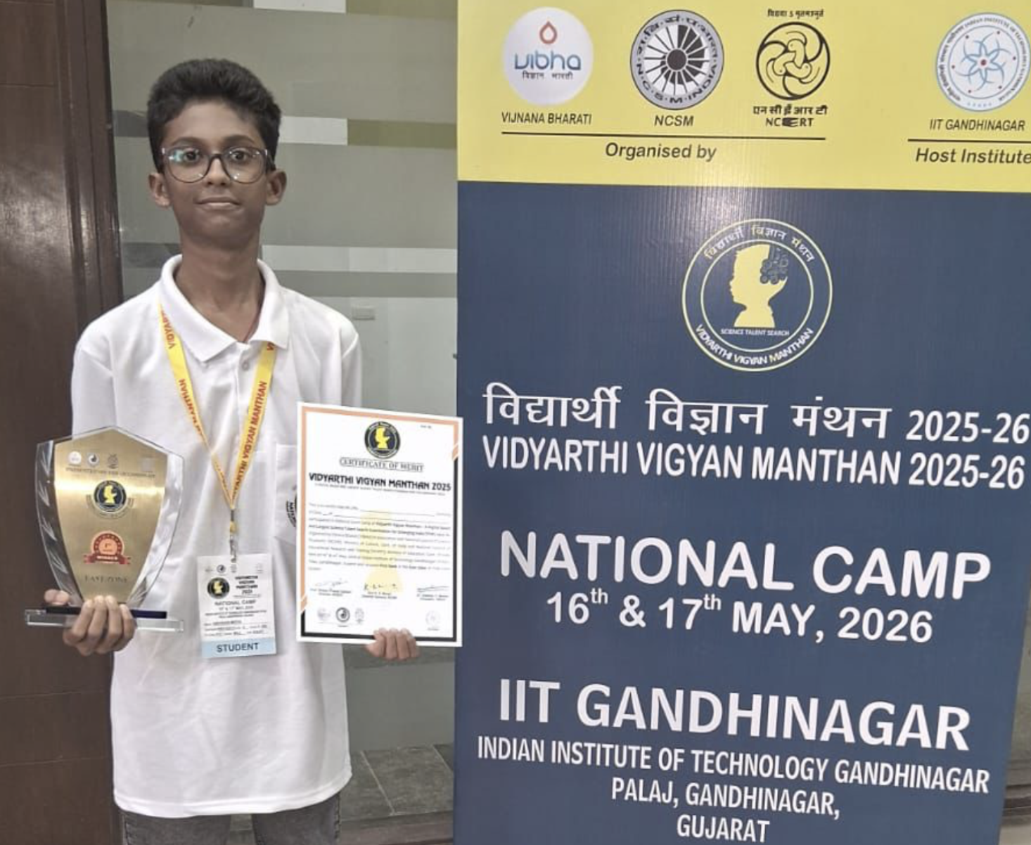 গ্রিফিন্স ইন্টারন্যাশনাল স্কুলের গর্ব অভিনব, VVM-এ পূর্বাঞ্চলে প্রথম স্থান!