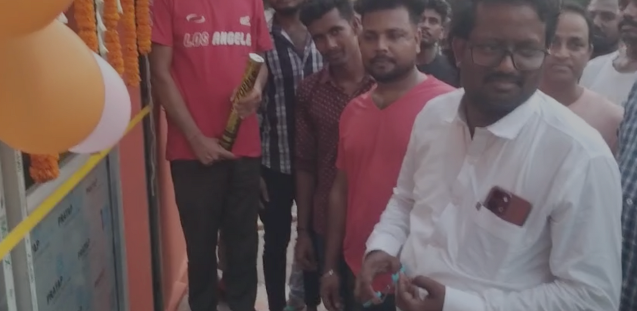 ঘাটালে বিজেপির নতুন ঠিকানা, বরদায় পার্টি অফিস উদ্বোধনে উচ্ছ্বাস কর্মীদের!