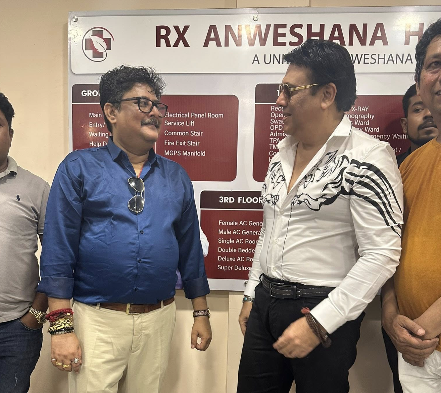 গোবিন্দা-মহিমা-শ্রাবন্তীর উপস্থিতিতে উদ্বোধন RX অন্বেষণা হাসপাতালের!