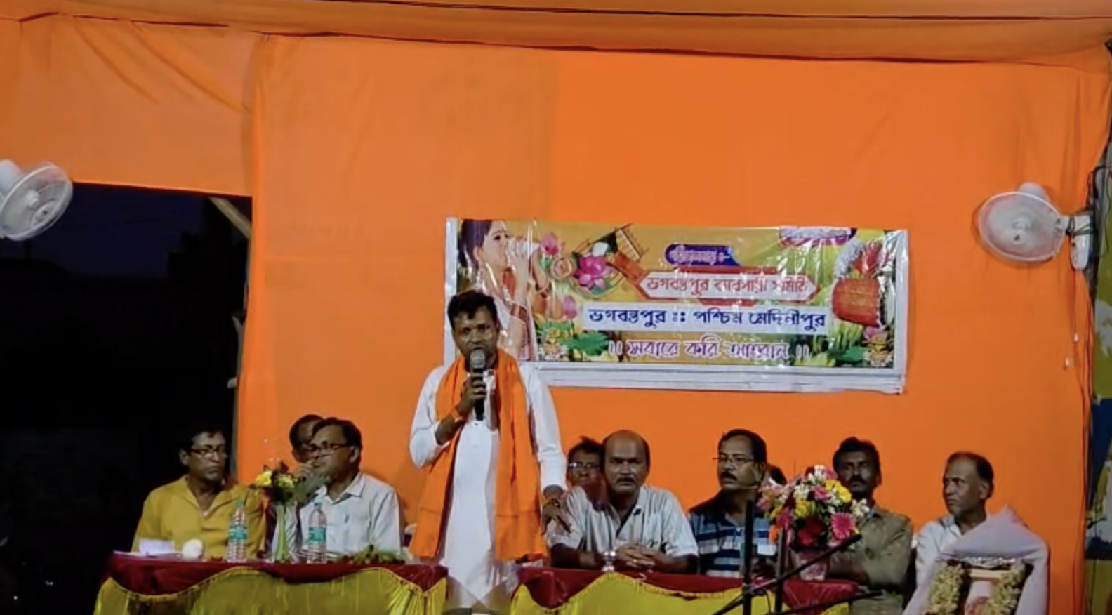 ভগবন্তপুর ব্যবসায়ী সমিতির সংবর্ধনায় সুকান্ত দোলুই,উঠল এলাকার উন্নয়নের একাধিক দাবি!